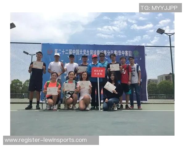 武汉网球队如何通过团队协作提升竞技水平与团体凝聚力的探索与实践