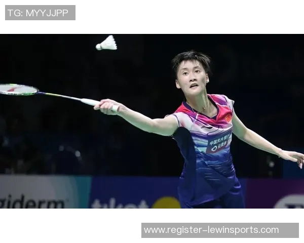 羽毛球战术与西安羽毛球队防反体系的深度解析及欧冠足球战术启示