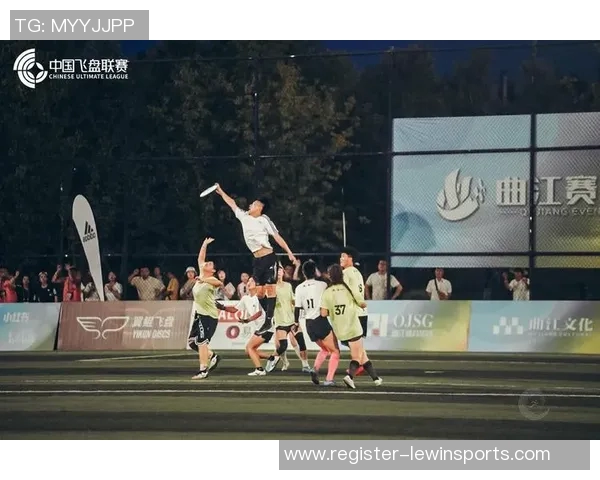 西安飞盘队引领潮流运动最新飞盘配合成就体育新高度