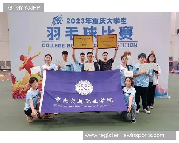 重庆足球队灵活性分析与战术调整对比赛成绩的影响探讨 重庆足球队灵活性分析与战术调整对比赛成绩的影响探讨