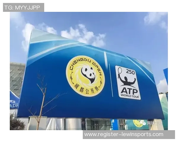 成都网球队比赛经验分析与提升策略探讨