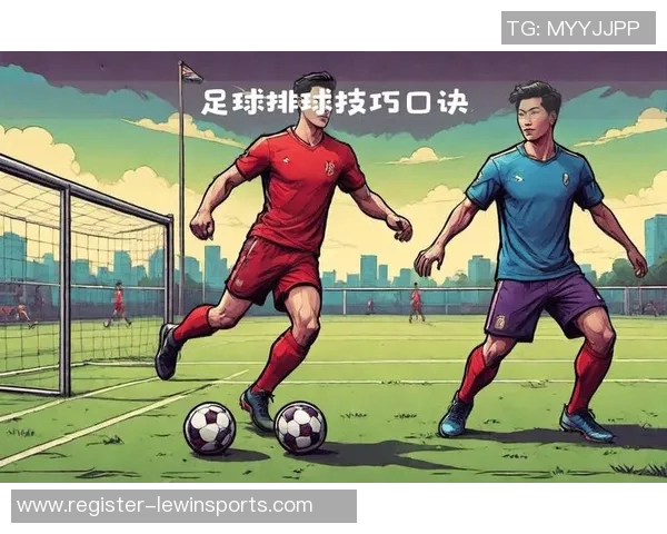 体育实时数据从零起步掌握足球技巧与个人能力提升全攻略