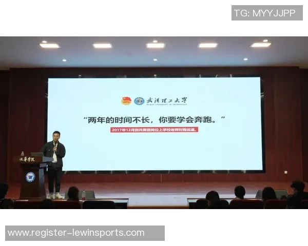 运动最新数据武汉羽毛球队的精神风貌与发展历程深度探讨 运动最新数据武汉羽毛球队的精神风貌与发展历程深度探讨